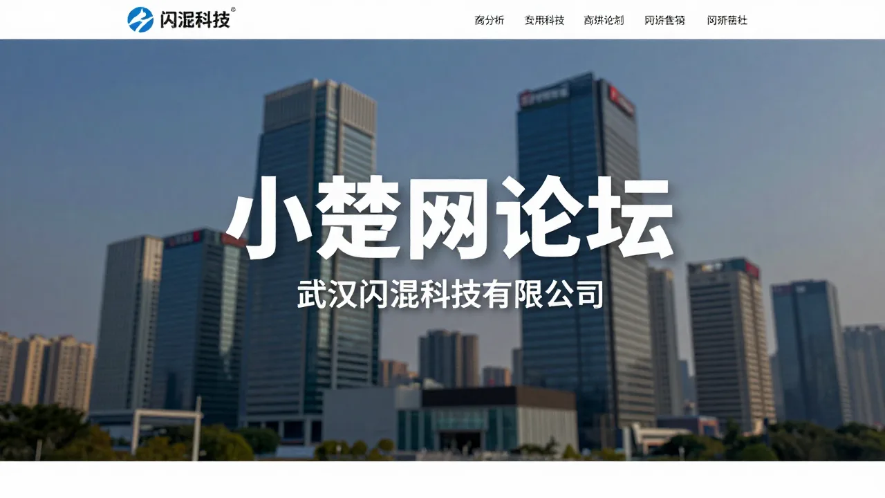 管道配件